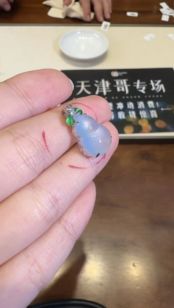 颈饰18K金镶嵌翡翠X1217-512-419