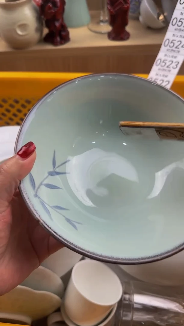 515默认微瑕，满20包邮。