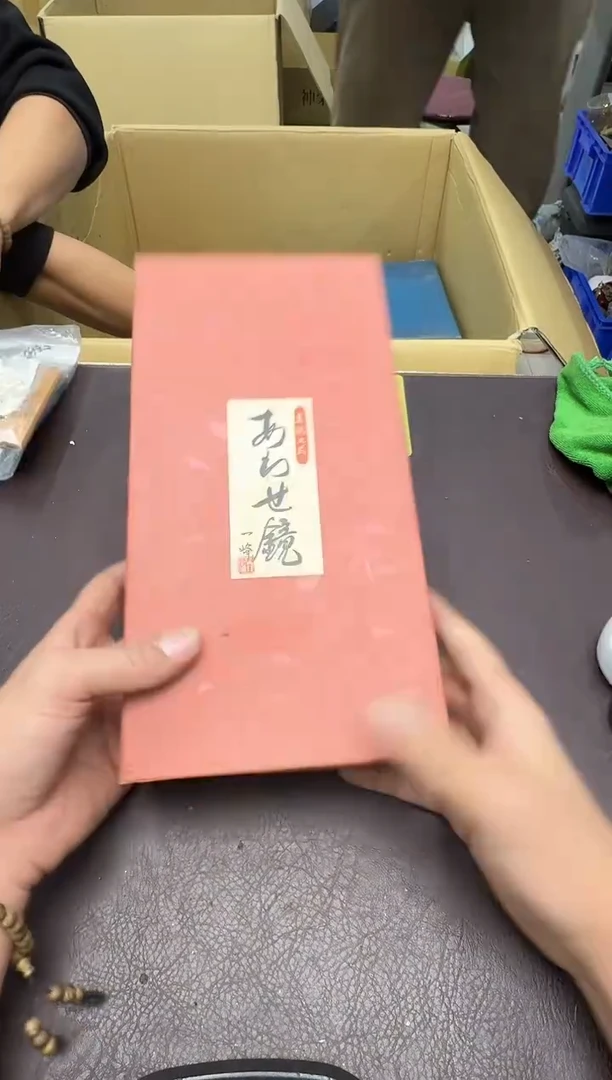手工艺品琉璃老****仓523