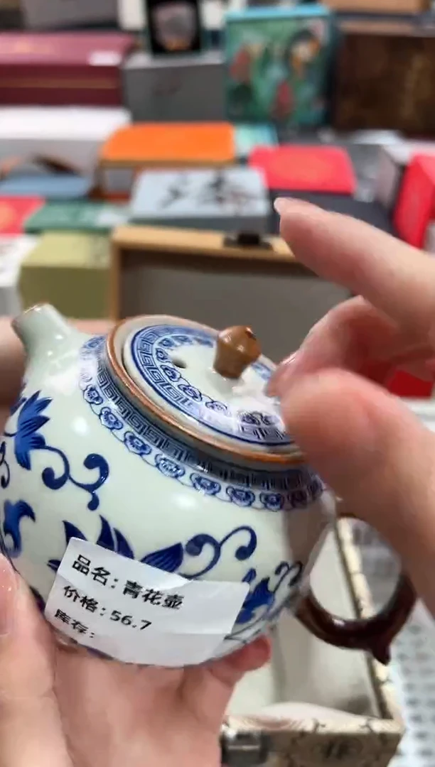 【闪购商品】瓷片@@@@@@@@@@5760