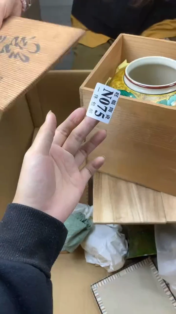 瓷片林校长家陶瓷一号商品