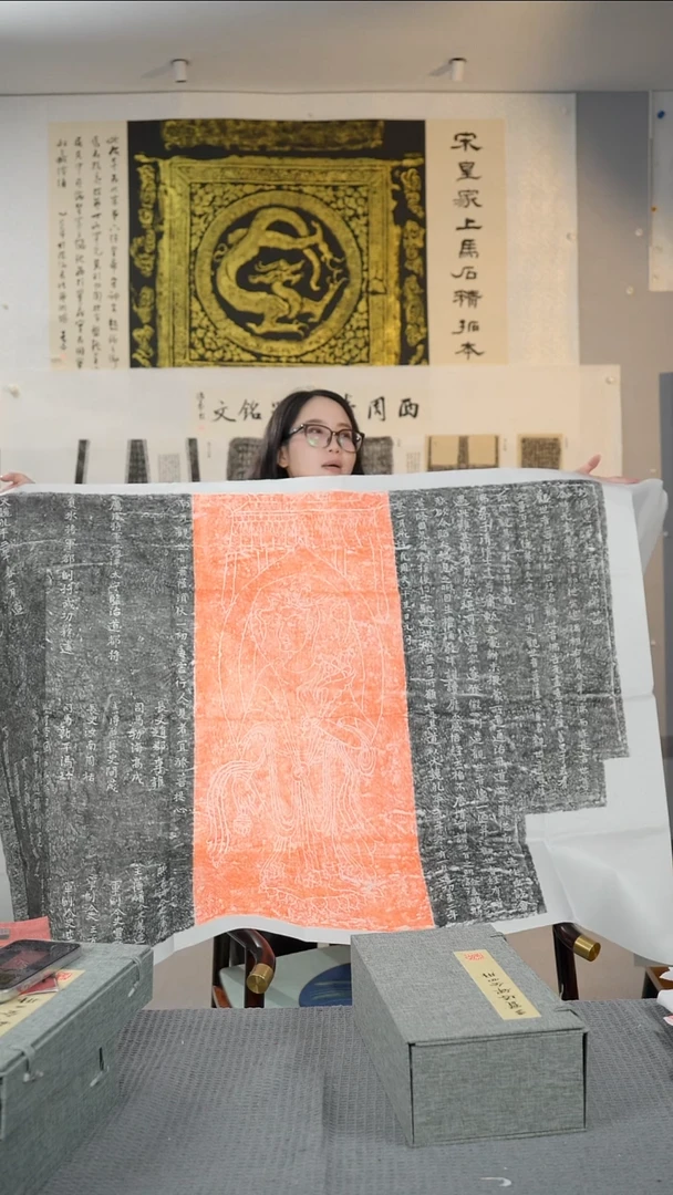 拓片用纸印石非遗传承拓片