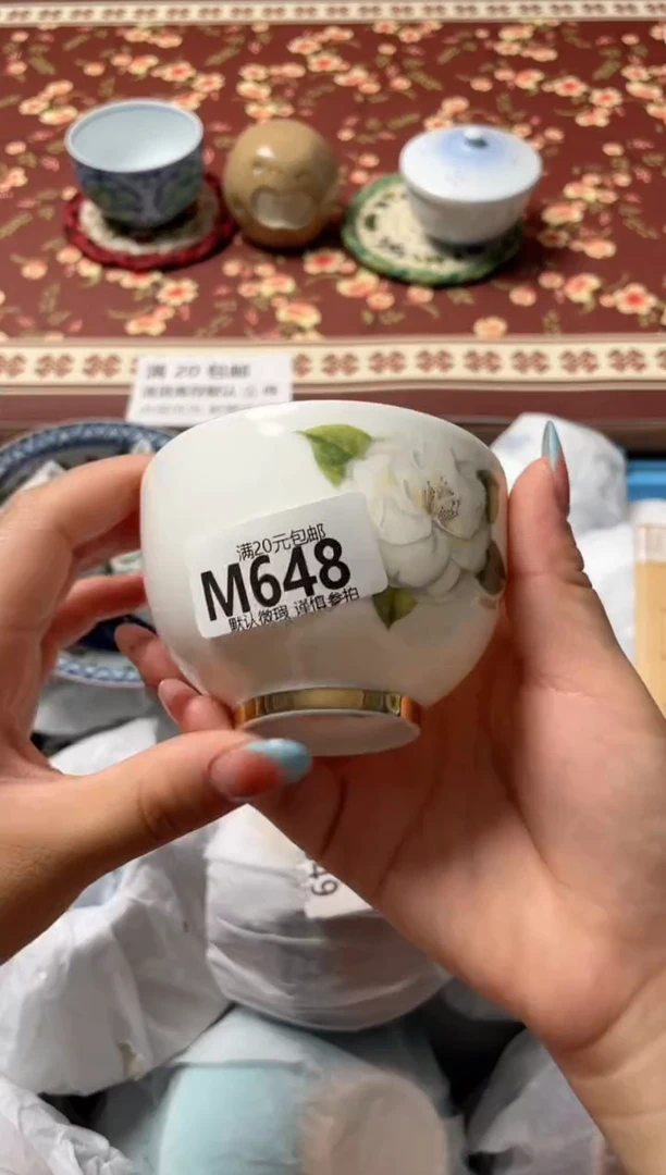 瓷片果*皮瓷器瓷器M648