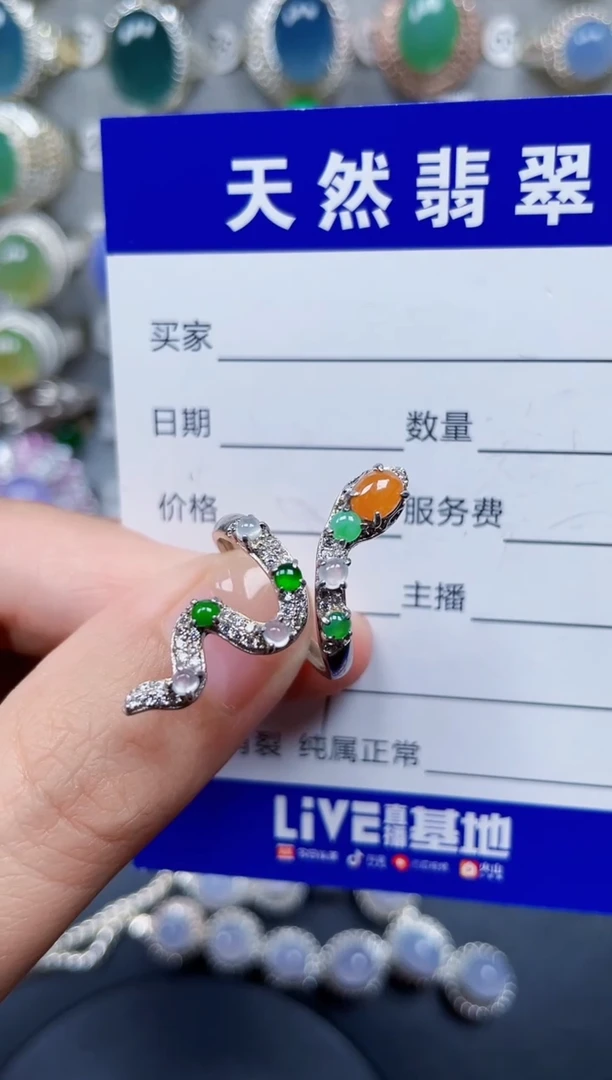 银S925镶嵌戒指翡翠287