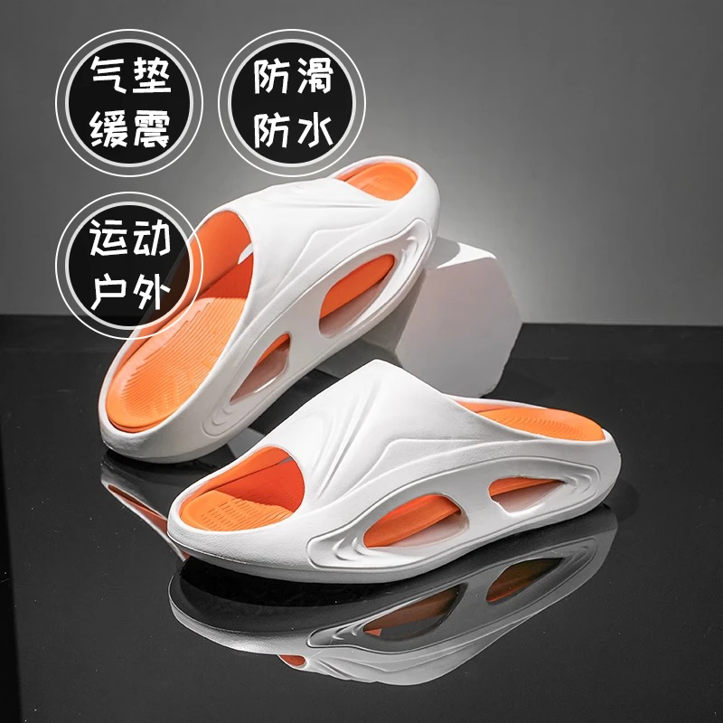 高颜值洋气超厚轻便爆款超轻一体超软通用夏季凉拖鞋减震防滑高级