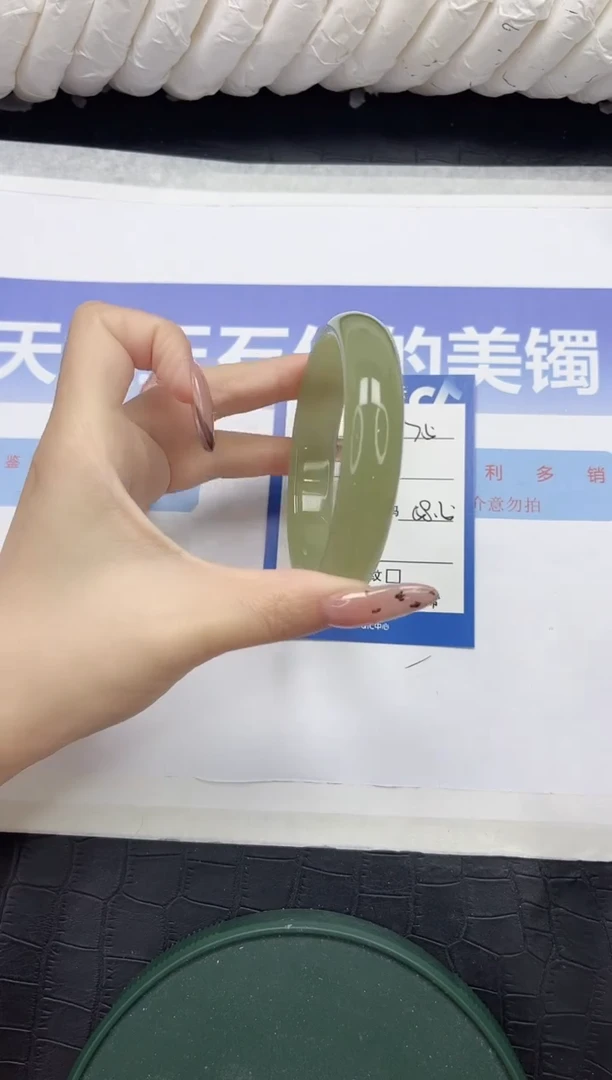 未镶嵌手镯石英质玉75-58.6