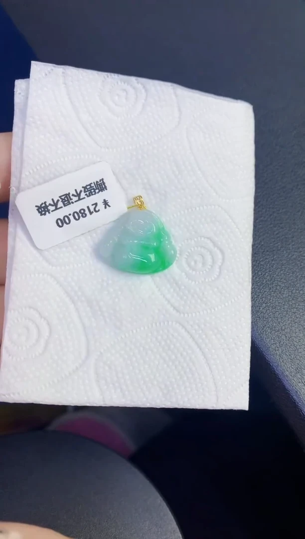 颈饰18K金镶嵌翡翠缅甸天然翡翠A货