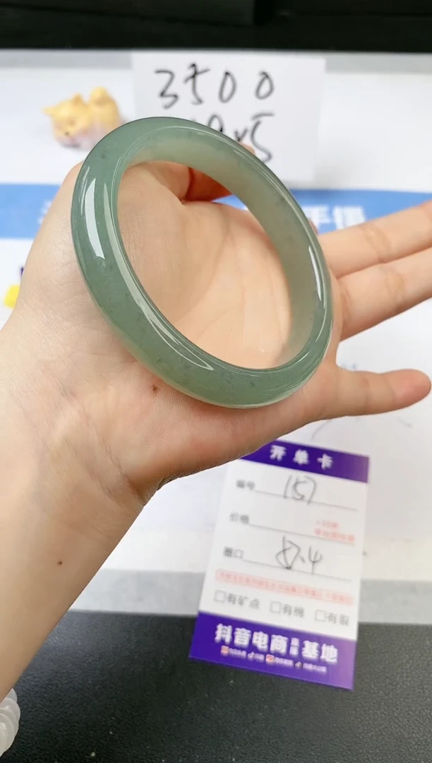 【闪购商品】石英质玉手镯未镶嵌s157-DC-57.3