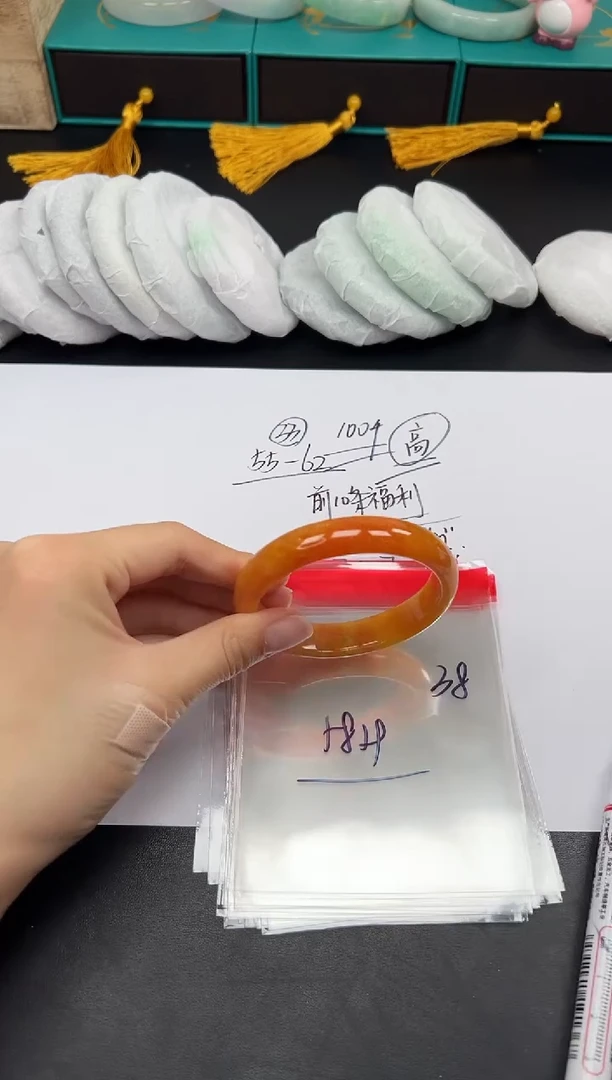 缅风精品手镯礼盒装38