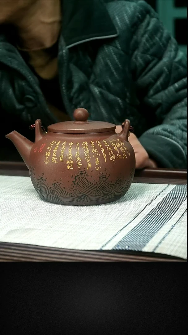 茶壶紫砂茶壶 紫砂40