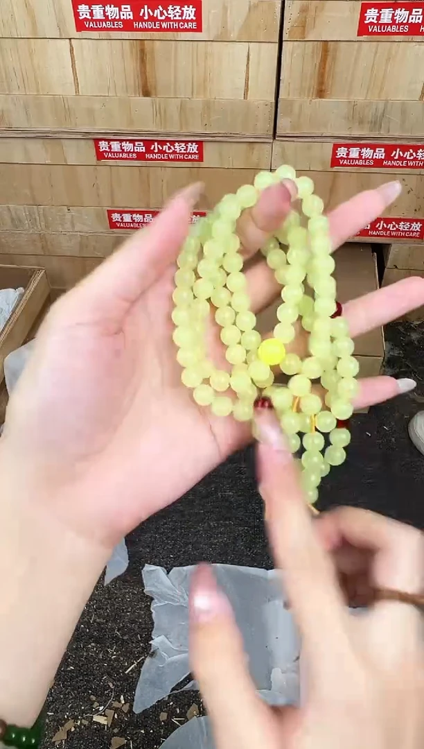 万家文玩阁夜明珠108颗链接@@SP419