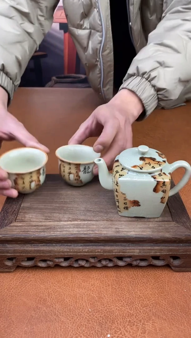 【闪购商品】陶禧茶器闪购福利V