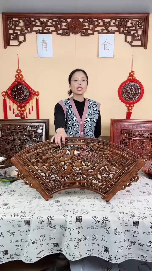 香樟木默认微瑕清仓处理，介意勿拍扇形80*40龙凤