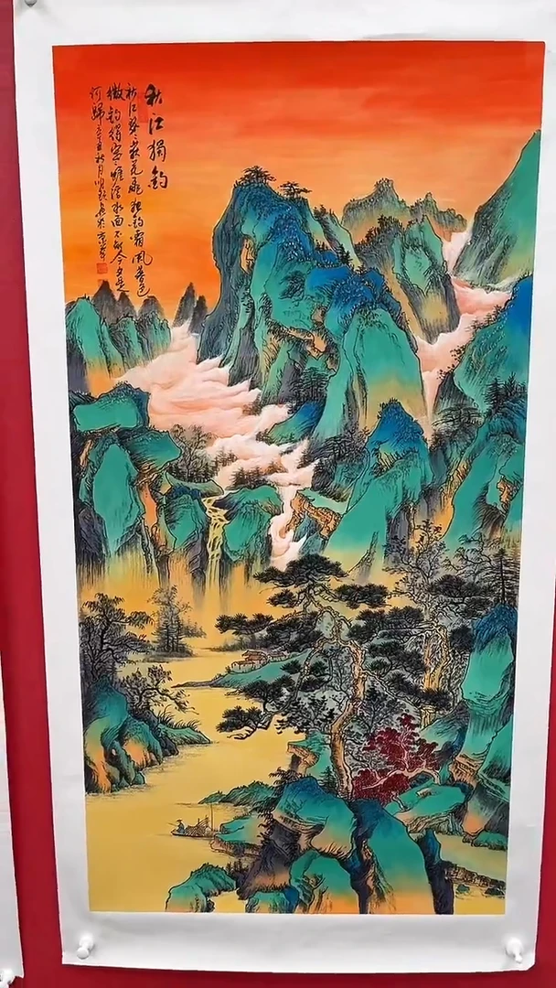 国画精美国画作品