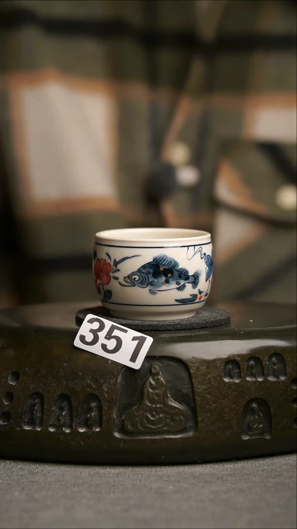 351景德镇陶瓷茶器系列