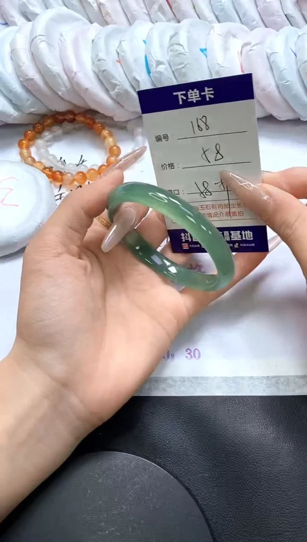 手镯玛瑙/玉髓未镶嵌168
