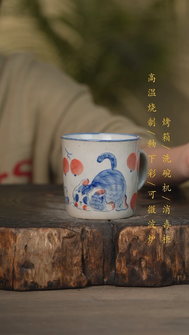 【闪购商品】碗景德镇高温釉下彩可微波烤箱洗碗机