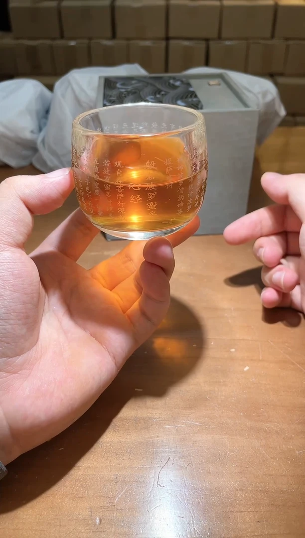 瓷片其他其他其他其他