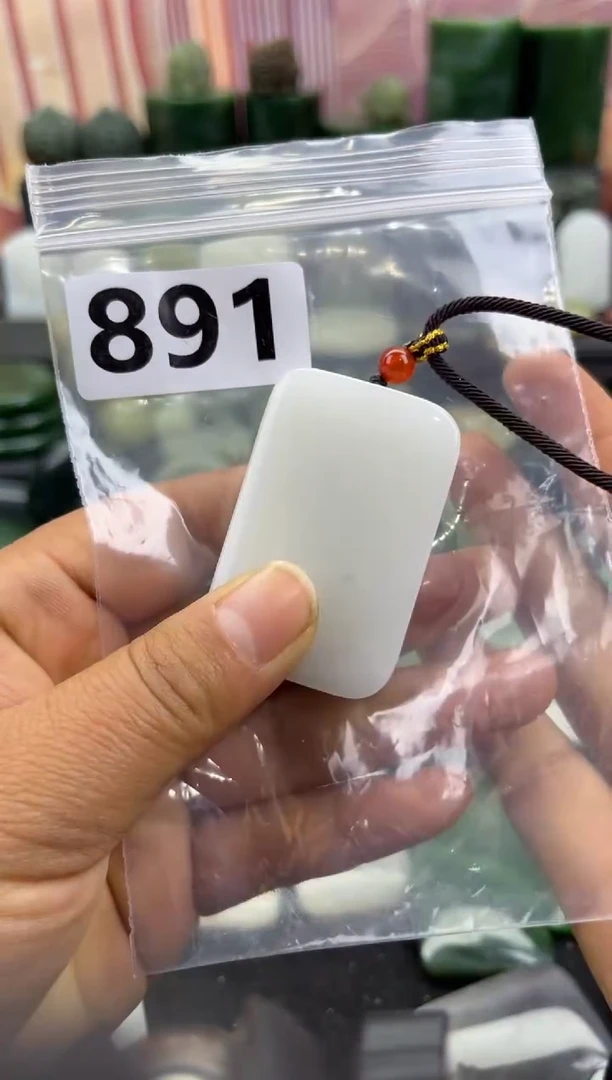 未镶嵌和田玉珠宝半成品无事牌