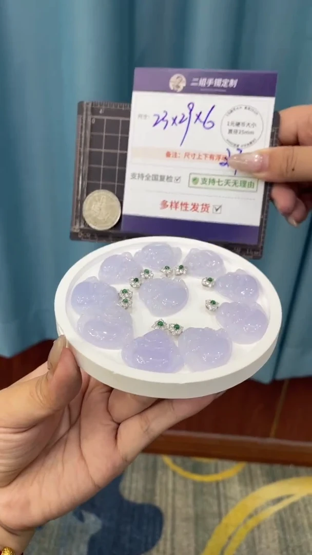 18K金镶嵌挂件翡翠高货冰紫佛公多样性发其一CP25配链