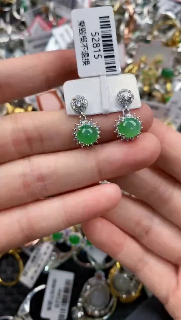 银S925镶嵌戒指翡翠555                   3