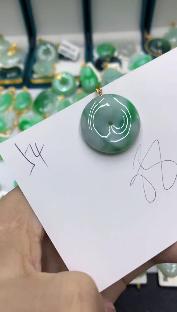 【闪购商品】翡翠颈饰18K金镶嵌号链接