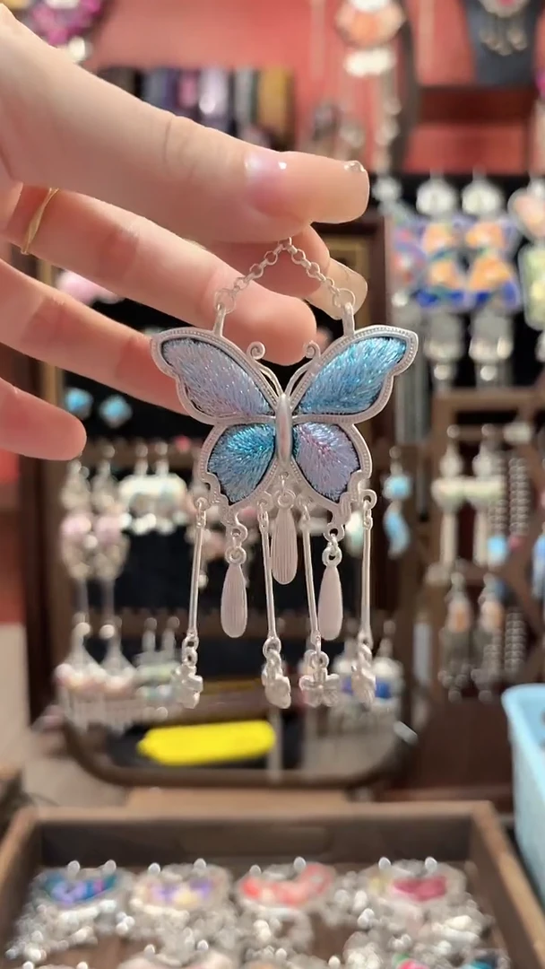 织绣 云织谣民族风精美饰品  264