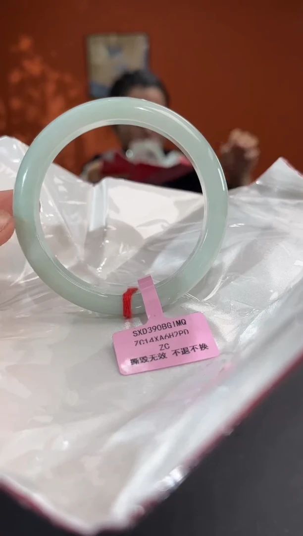 未镶嵌手镯翡翠1  59