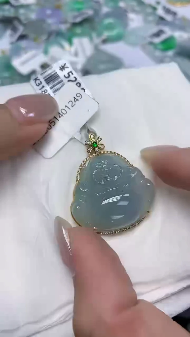 翡翠18K金镶嵌颈饰天然缅甸翡翠A货