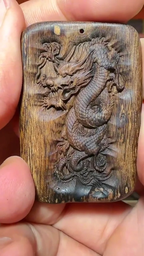 沉香吊坠133号生肖龙20g多样性发一