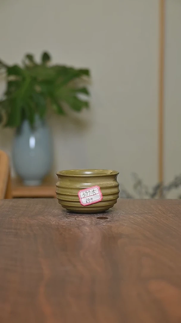 69#杯 矿石釉 微瑕 朱法喜款