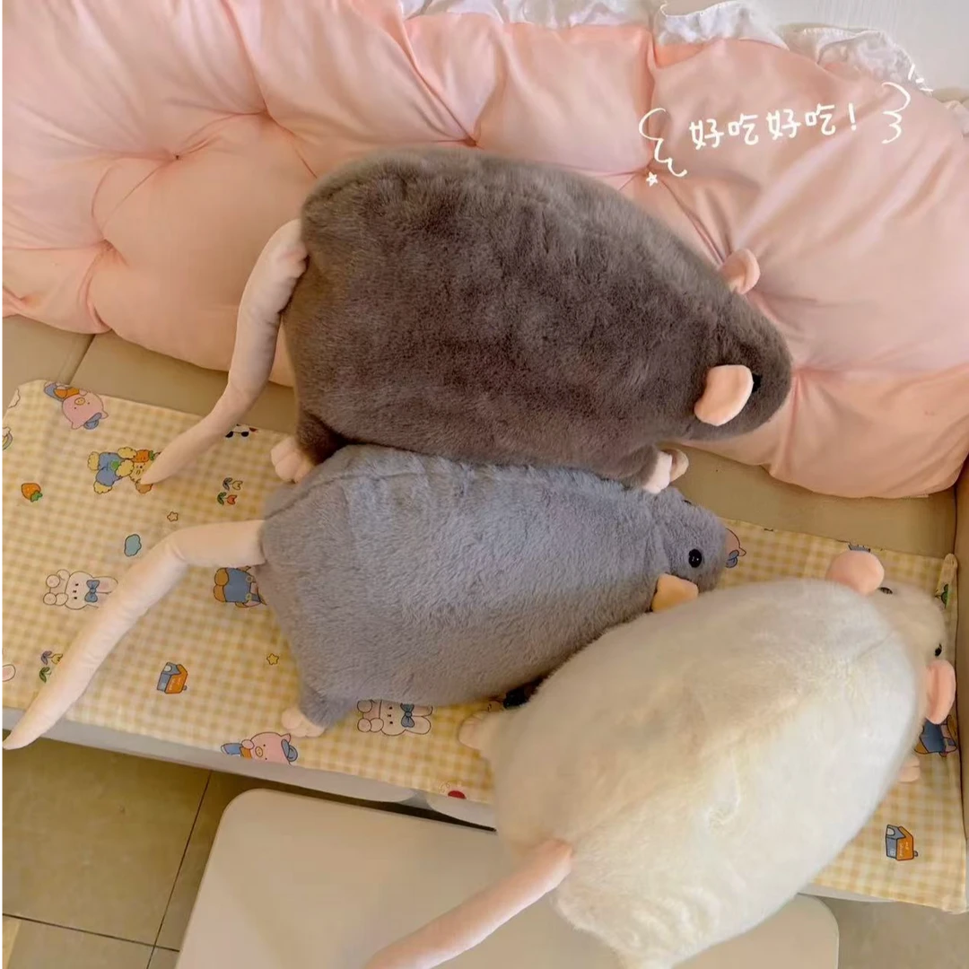 超大大大大花枝老鼠陪伴玩偶礼物蓝灰白耗子抱枕可爱送女朋友毛绒
