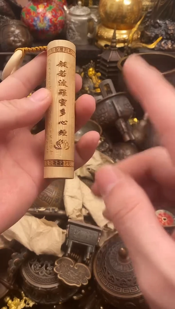 案台摆件  物品摆件