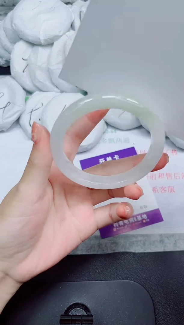 石英质玉手镯未镶嵌234-58