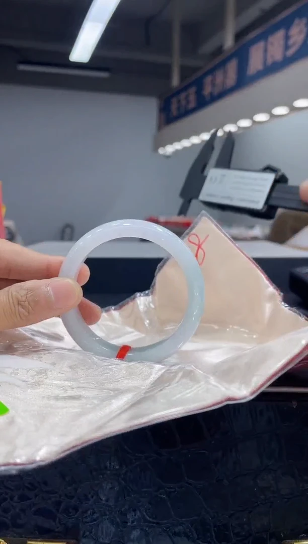 未镶嵌手镯翡翠14 5354