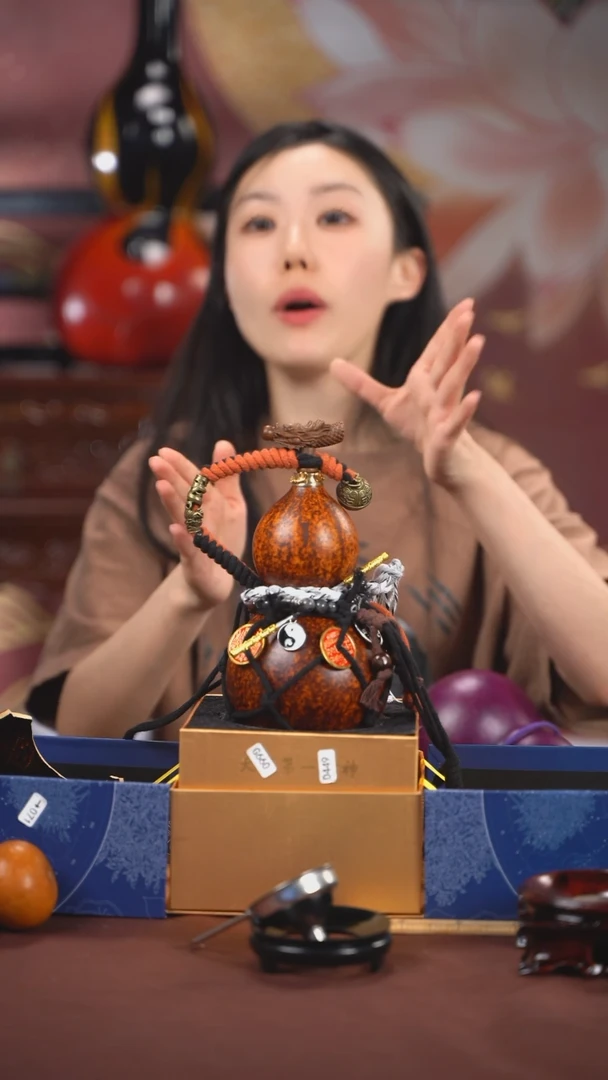 【闪购商品】021号600ml左右非遗漆器酒葫芦