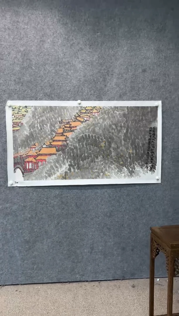 【闪购商品】国画pmw不二轩旗舰店国画CYH1