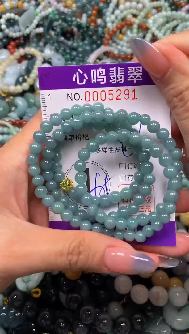 颈饰未镶嵌翡翠闪购005291
