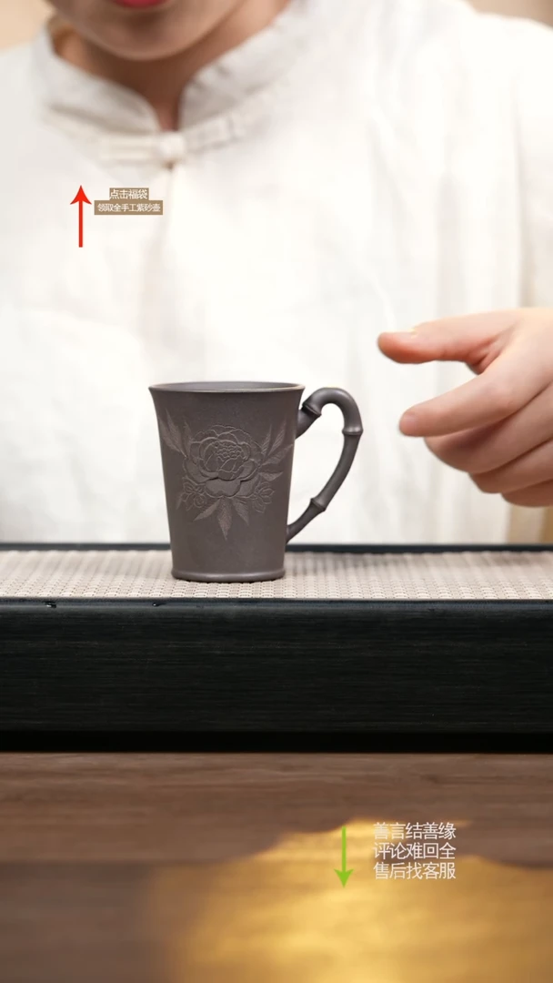 茶壶紫砂天青竹节杯