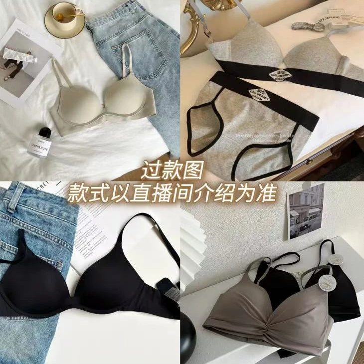 72【奶皮长背心-树家】SU夏季女士长款吊带背心一体美背内搭外穿