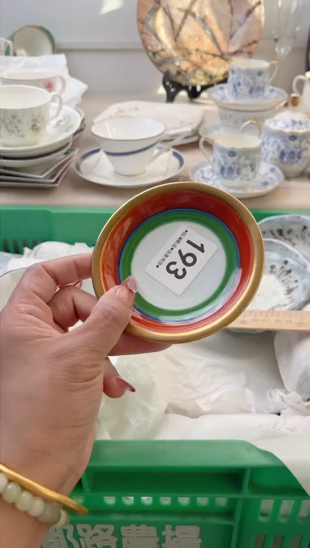 瓷片E****强193