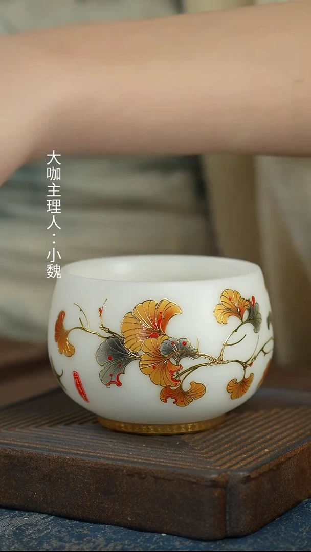 【大】【羊脂玉三生有幸罗汉杯】【礼盒装】