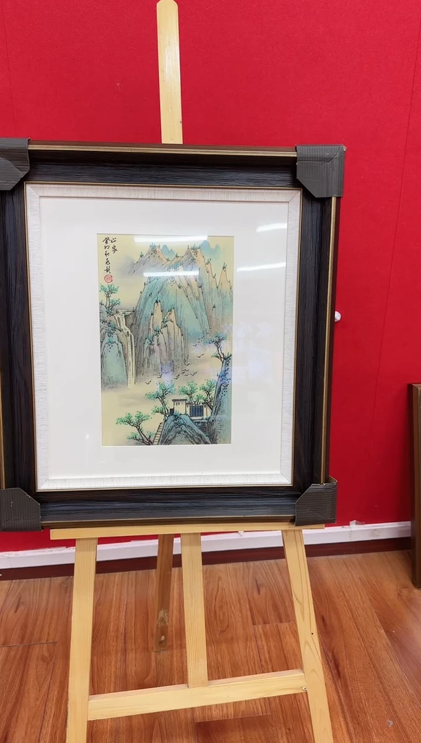 国画Z/宋兆钦-1平尺国画带框