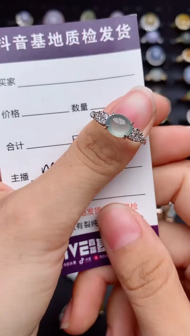 银S925镶嵌戒指翡翠...