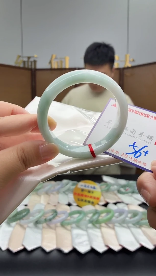 未镶嵌手镯翡翠1111111111111