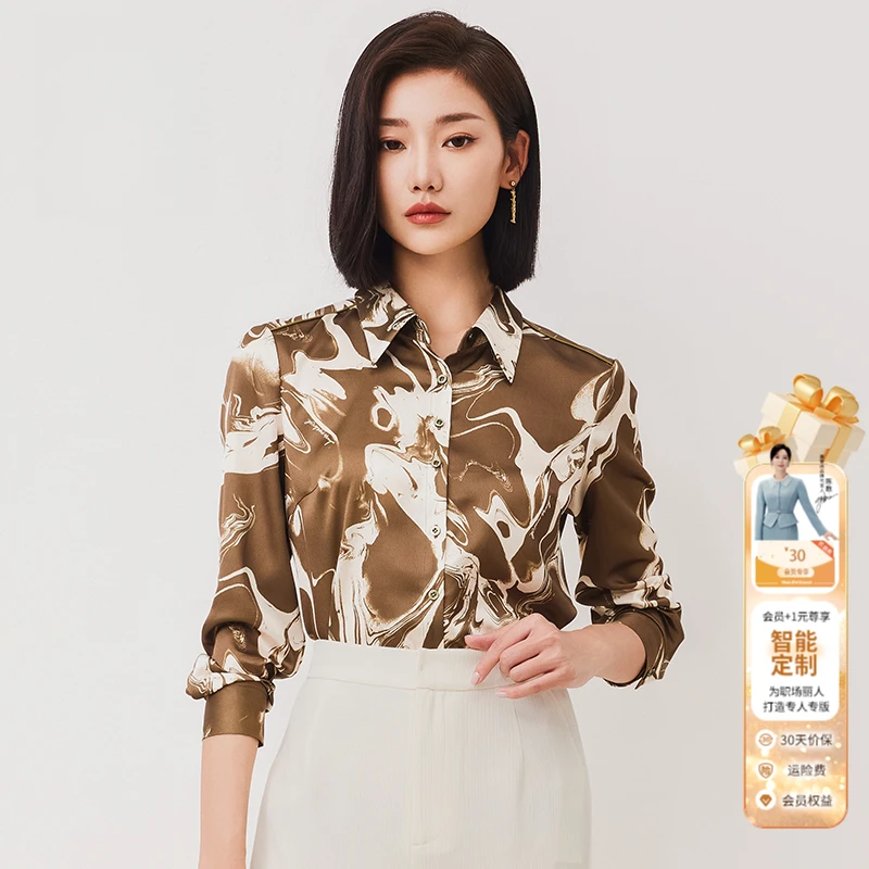 赢智尚高级知性干练职场缎面大理石纹小众印花衬衣衬衫ZE00748