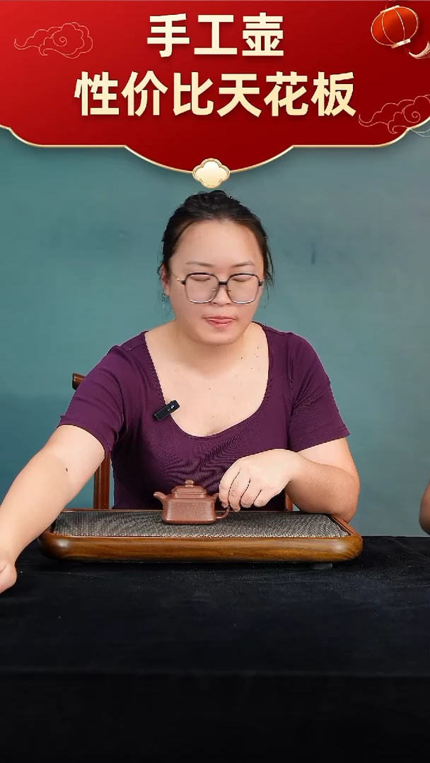 茶壶紫砂宜兴紫砂手工壶1111