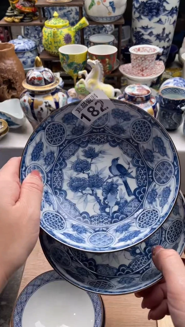 【闪购商品】瓷片宜品陶瓷感谢支持