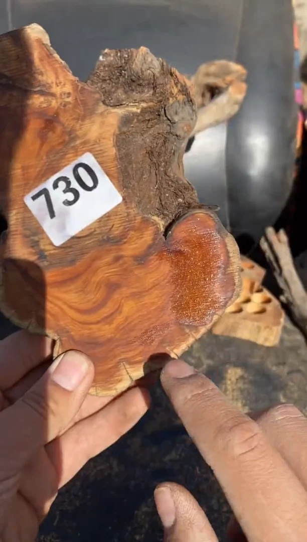 柏木（崖柏）太行陈化崖柏切片！随机（1单1片）730