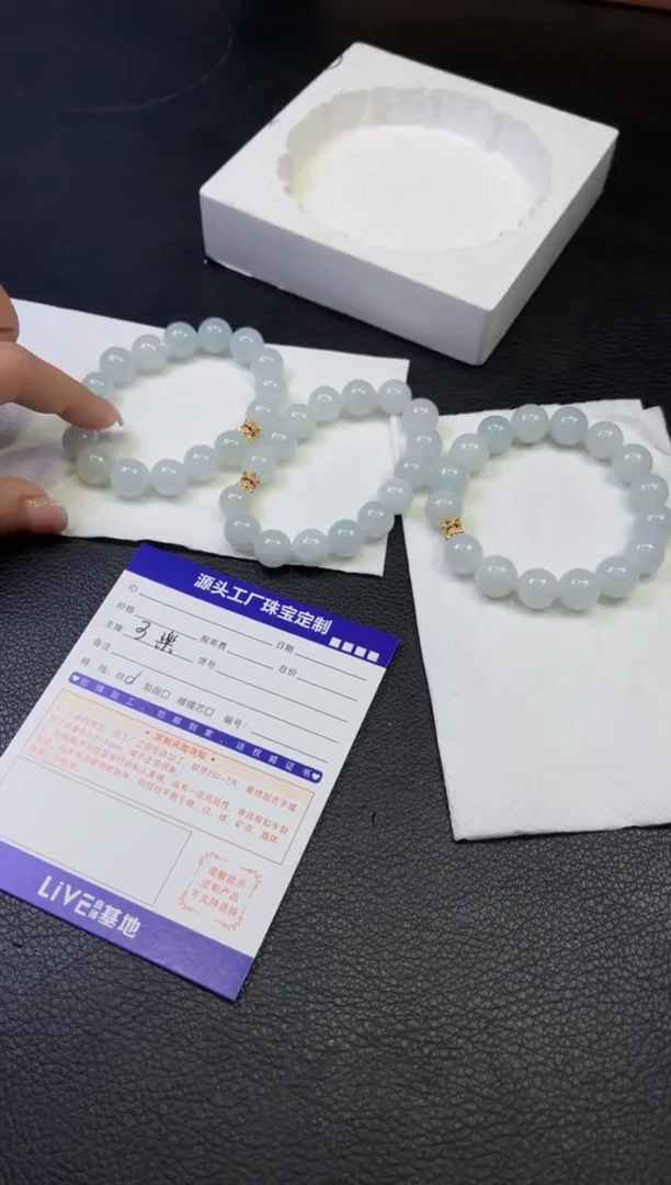 未镶嵌手链翡翠多样性发一件